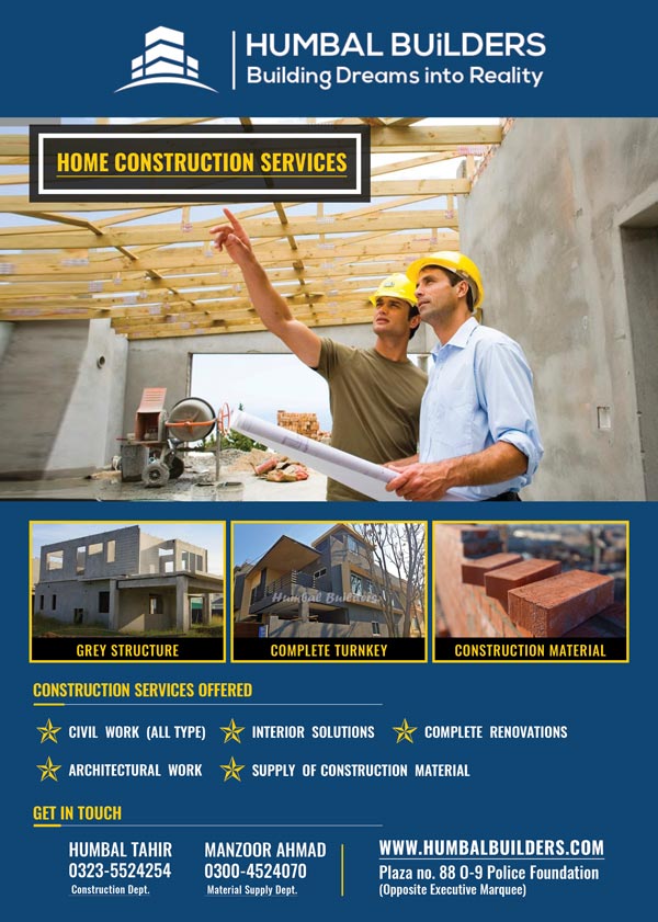 Humbal-brochure